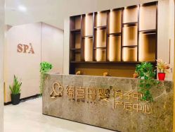 -大美臻喜母婴(南坪店)