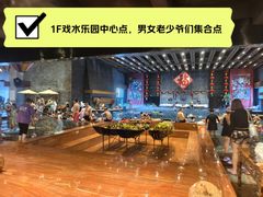 -清河半岛温泉度假酒店