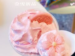 -奈雪的茶(广州万菱汇PRO店)