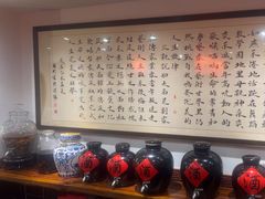 -刘师父老汉口江湖菜(蔡锷路店)