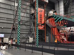 -极限PLAY运动娱乐新世界·团建派对潮玩休闲馆·室内蹦极高空游乐园