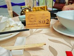 -顺德喜来登酒店·采悦轩