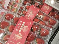 -盒马鲜生(丁香国际店)