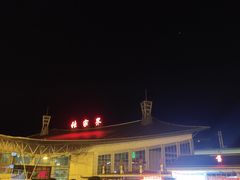 -张家界站