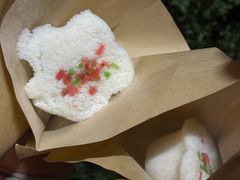 定胜糕-锦记糕点铺