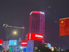 -靓靓蒸虾·头牌蒸虾(雪松路总店)