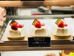 -阪急百货店(梅田总店)