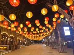 -上街里市集(悦喜客来广场店)