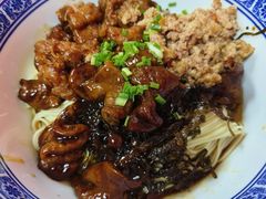 -沪西老弄堂面馆(定西路店)