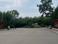 -森林公园(尖草坪区)