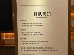 -船长酒吧 The Captain
