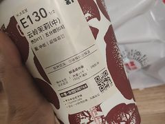 -古茗(丰泽中骏世界城)
