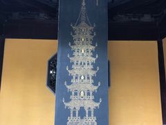 -圆通寺