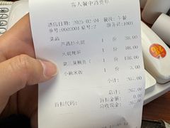 -徽三说·土徽菜·中国徽菜连锁品牌(一中店)