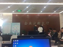-奉贤区政务服务中心-地下停车场