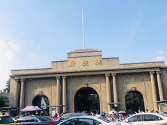 -南京中国近代史遗址博物馆(南京总统府)