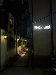 点击看大图 -HeyJewel全球独立设计师原创首饰集合店