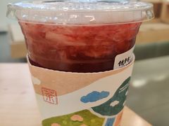 -伏小桃(茂业天地店)