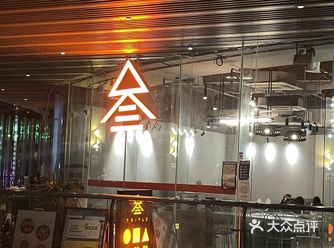 深圳探店|高性价比宝藏 brunchil 不要错过