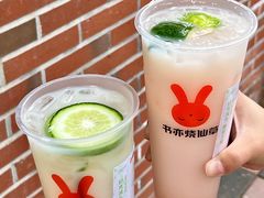-书亦烧仙草(二七万达广场店)