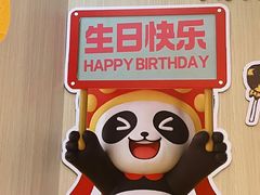 -海底捞火锅(振华商厦店)
