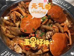 招牌肉蟹煲-胖哥俩肉蟹煲(湖滨银泰in77店)