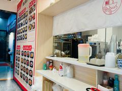 -顺心糖水铺(荷坳乐城店)