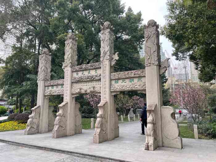 光启公园-"明代著名政治家和基督教徒的徐光启纪念馆,.