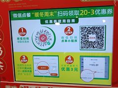 -汇茶(和平街店)