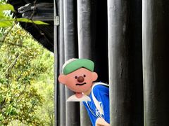 -东坡赤壁风景名胜区