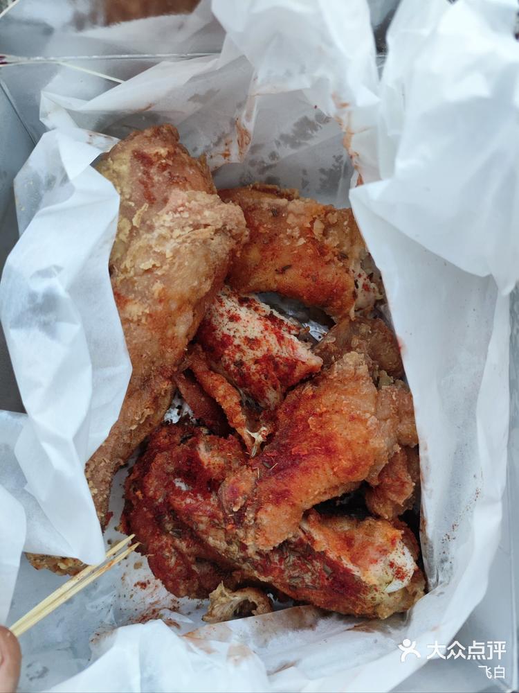 老北京美式炸鸡