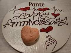 草莓提拉米苏-Ponte 意大利餐厅
