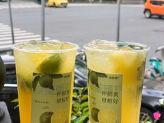 -萃茶师(琅西店)