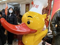 -北京全聚德(方庄店)