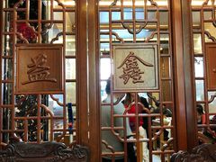 大堂-清真·益鑫羊肉手抓馆(花园北街店)