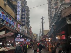 -南门口湘军剁辣椒老店(老长沙第一品牌店)