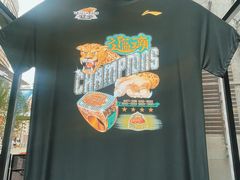 -大悦城(沈阳中街店)