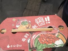 -咕噜咕噜·章鱼小丸子(西湖路店)