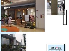 -湘拾(壹方北馆店)