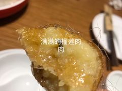 -金掌勺·锅包肉(广渠门店)