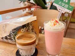 -长颈鹿咖啡(大学路店)