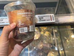 -盒马鲜生(枣园路店)