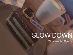 -ELEVEN COFFEE(哈西万达广场店)