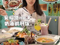 -SHADOWS•Bistro&Eatery(安福路店)