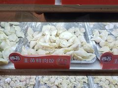 -炳记云饺(德政总店)