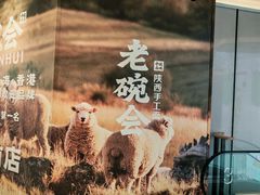 -北京清河万象汇