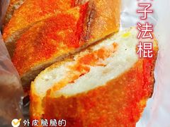 明太子法棍-都恩客(高岛屋百货店)