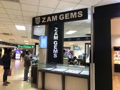 -班达拉奈克国际机场