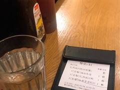 账单-Pho Asia 亚阁越南料理(上海来福士广场店)