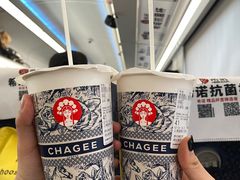 -霸王茶姬(南强街店)